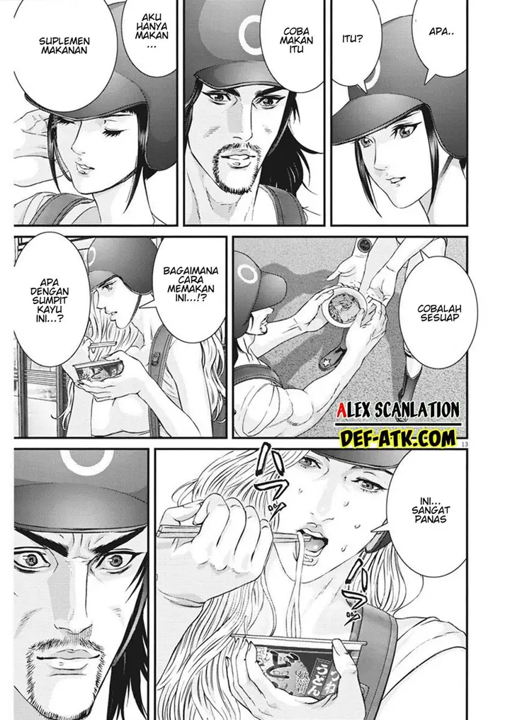 image-komik-gigant-chapter-48-12/21