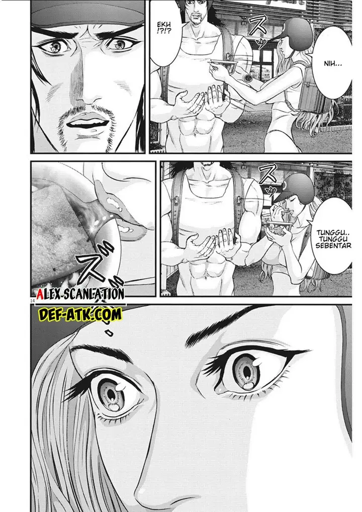 image-komik-gigant-chapter-48-13/21