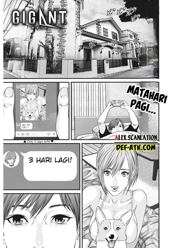 image-komik-gigant-chapter-49-2/20