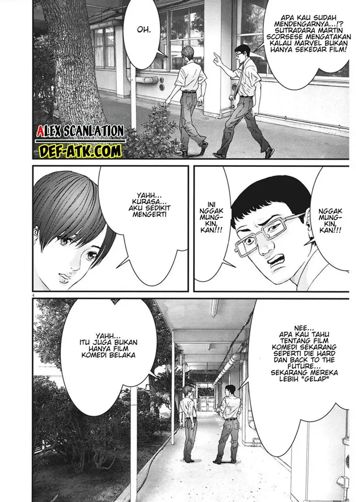image-komik-gigant-chapter-49-4/20