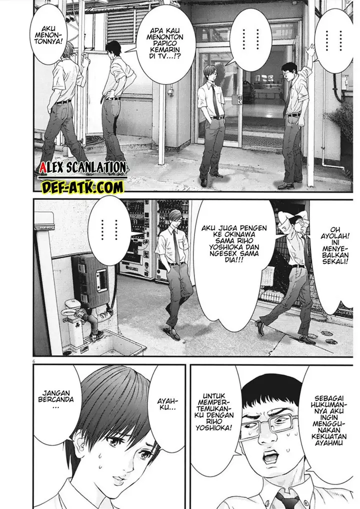 image-komik-gigant-chapter-49-6/20