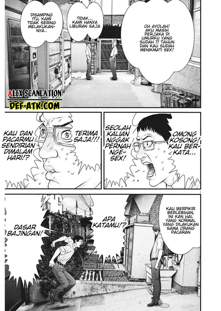 image-komik-gigant-chapter-49-7/20