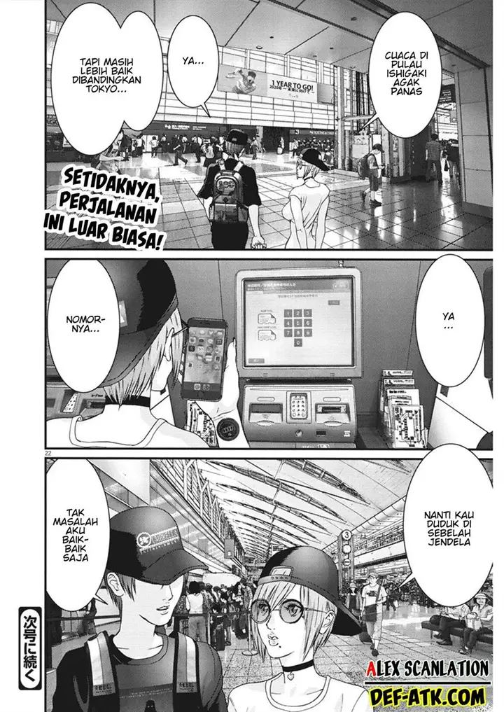 image-komik-gigant-chapter-49-19/20