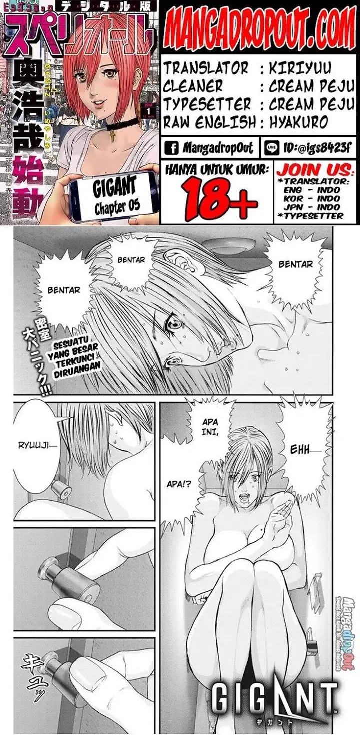 image-komik-gigant-chapter-5-0/21