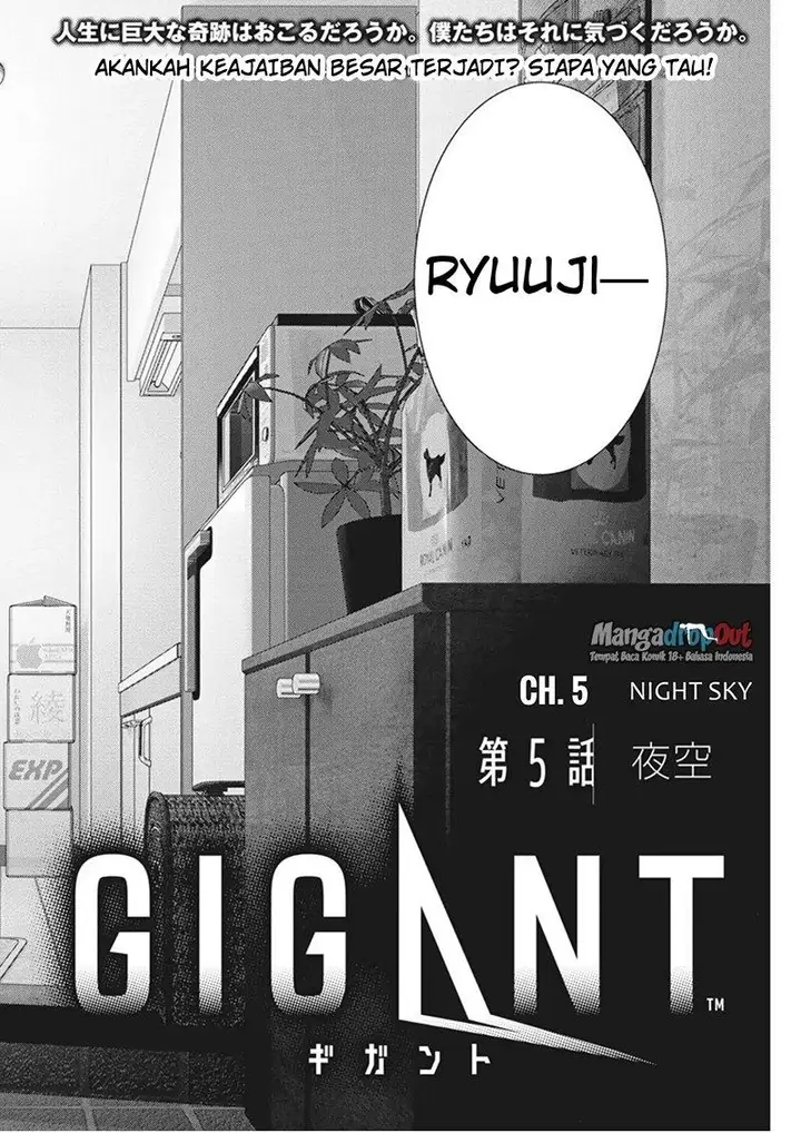 image-komik-gigant-chapter-5-1/21