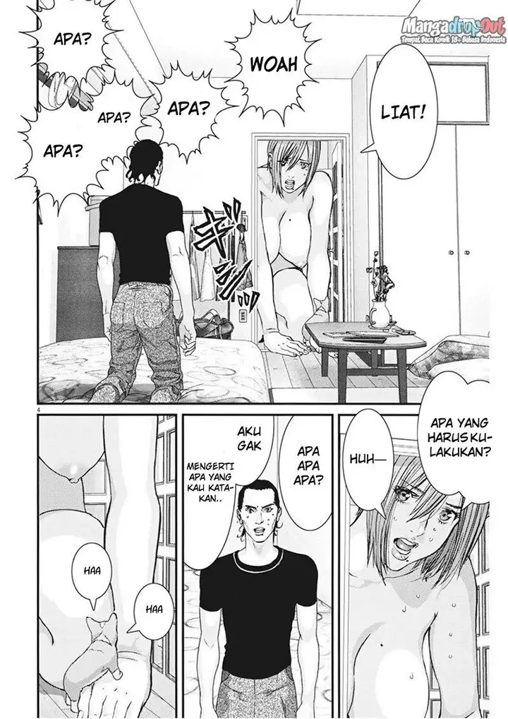 image-komik-gigant-chapter-5-3/21