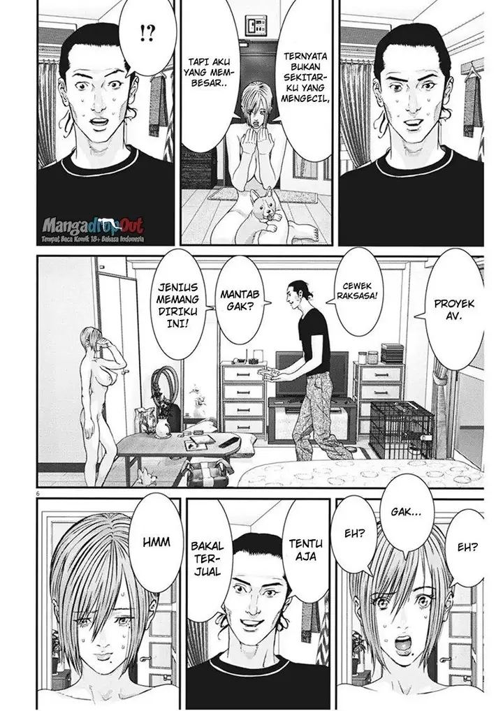 image-komik-gigant-chapter-5-5/21