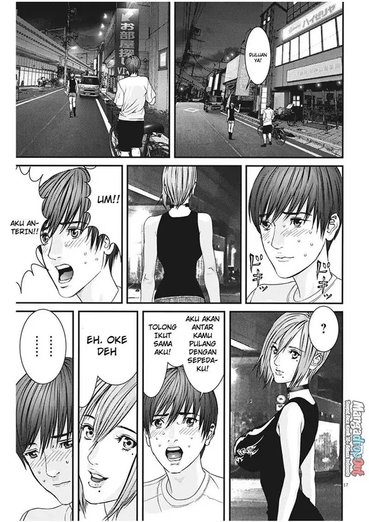 image-komik-gigant-chapter-5-15/21