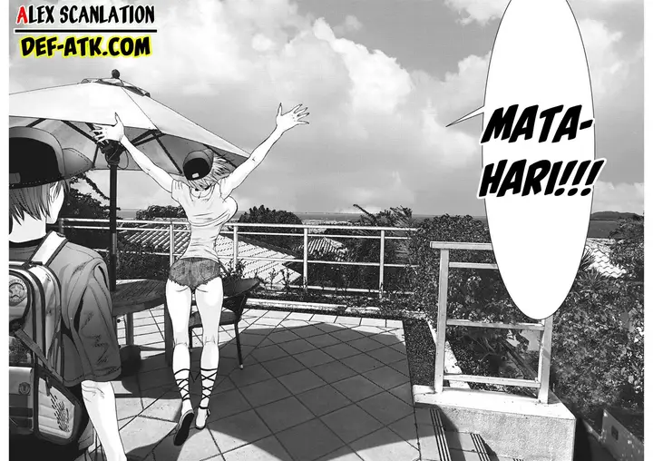 image-komik-gigant-chapter-50-19/21