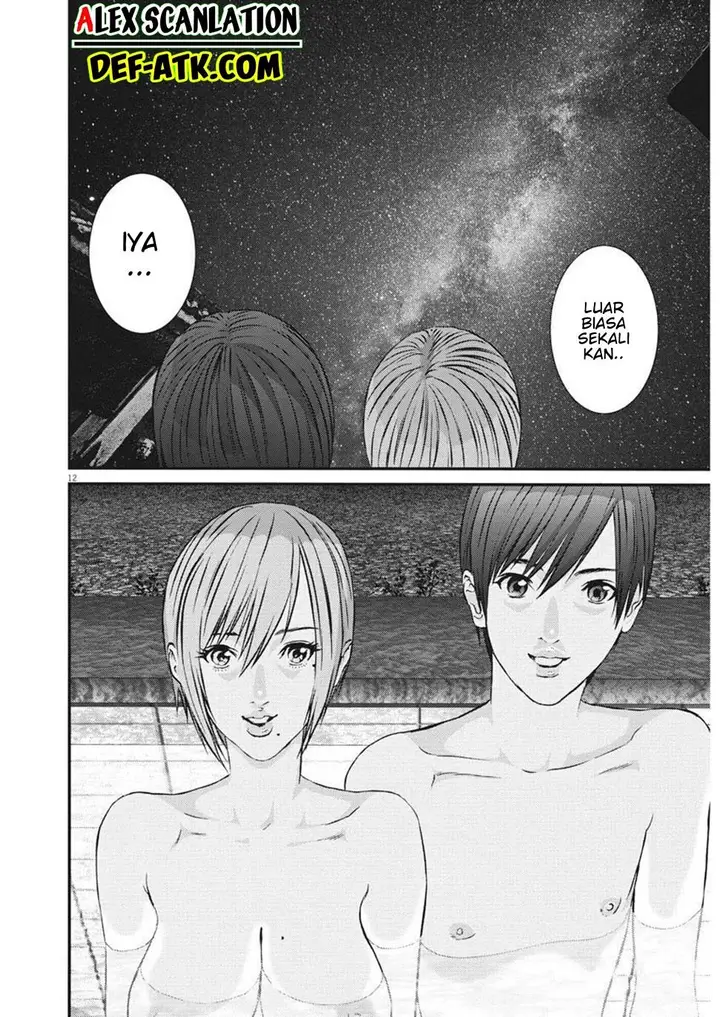 image-komik-gigant-chapter-51-11/21