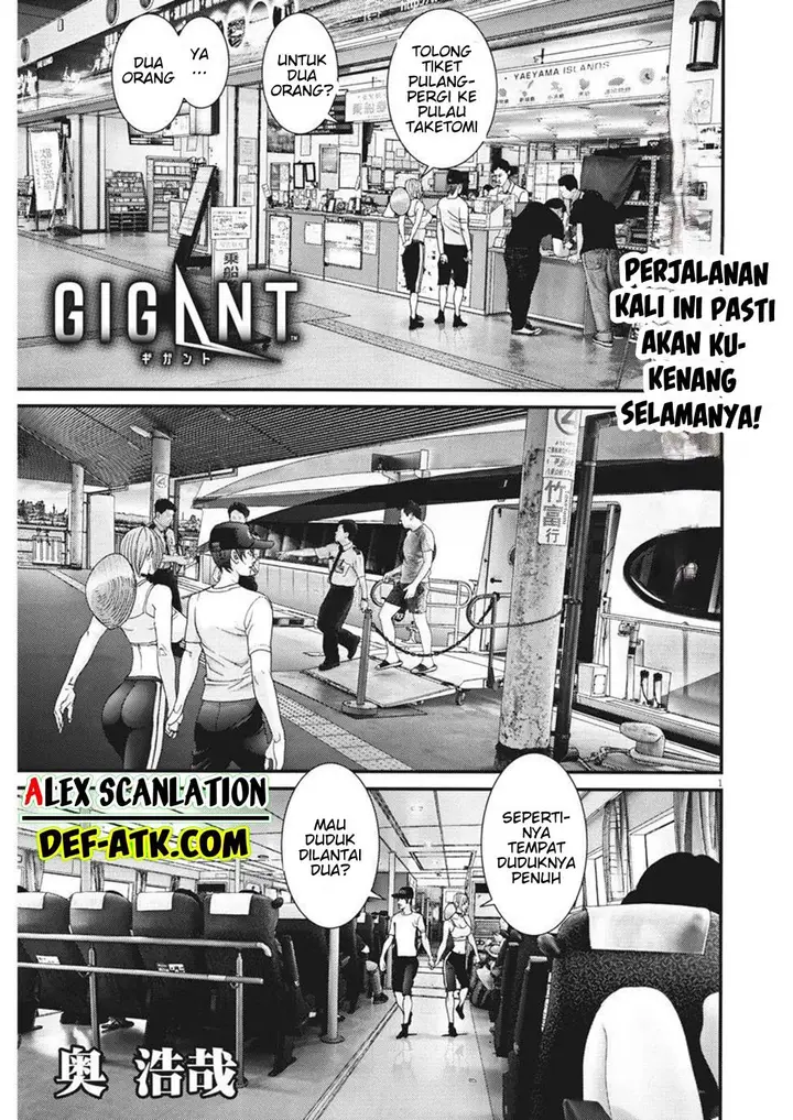 image-komik-gigant-chapter-52-2/22