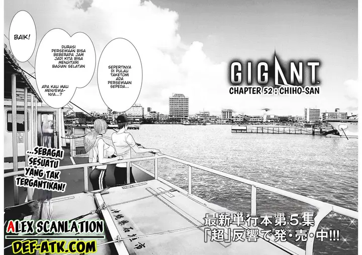 image-komik-gigant-chapter-52-3/22