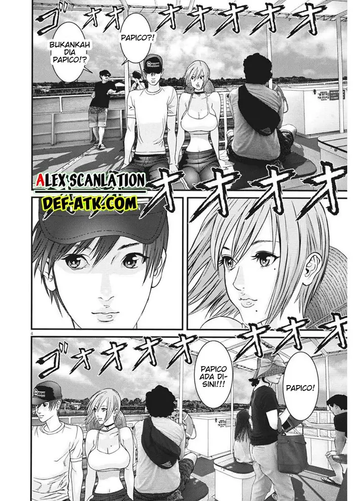 image-komik-gigant-chapter-52-4/22