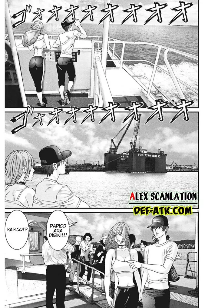 image-komik-gigant-chapter-52-5/22