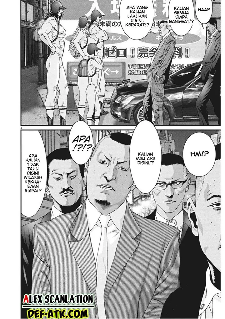 image-komik-gigant-chapter-53-4/21