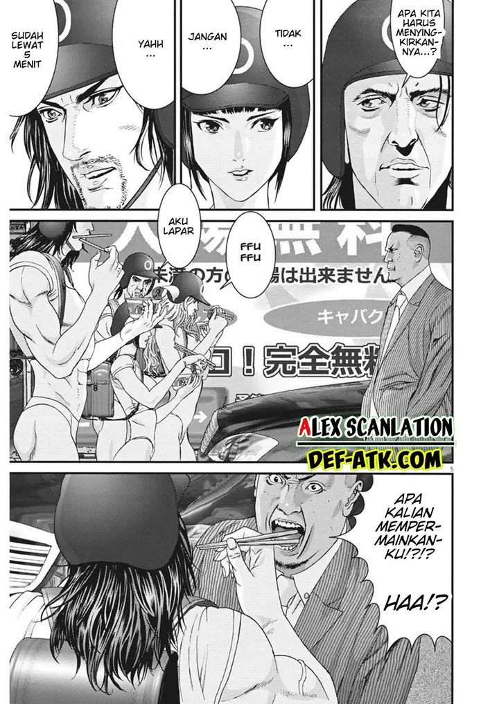 image-komik-gigant-chapter-53-5/21