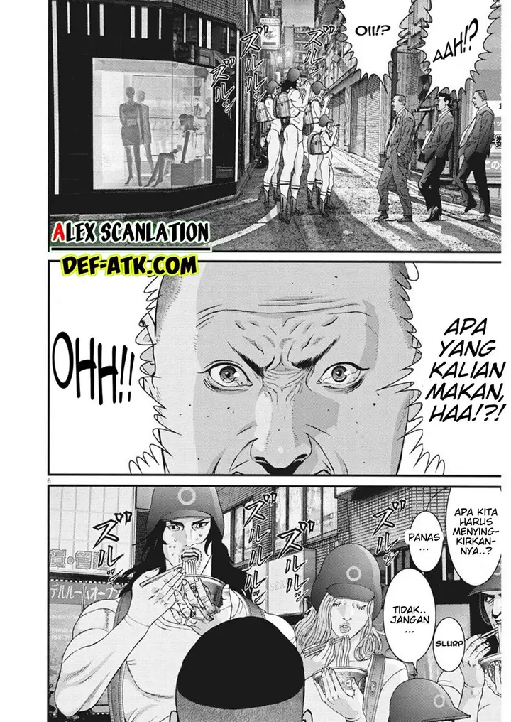image-komik-gigant-chapter-53-6/21