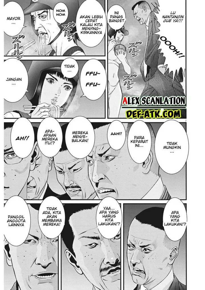 image-komik-gigant-chapter-53-7/21