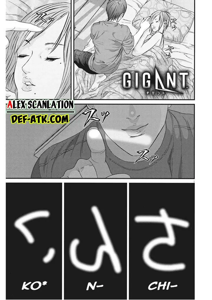 image-komik-gigant-chapter-54-2/20