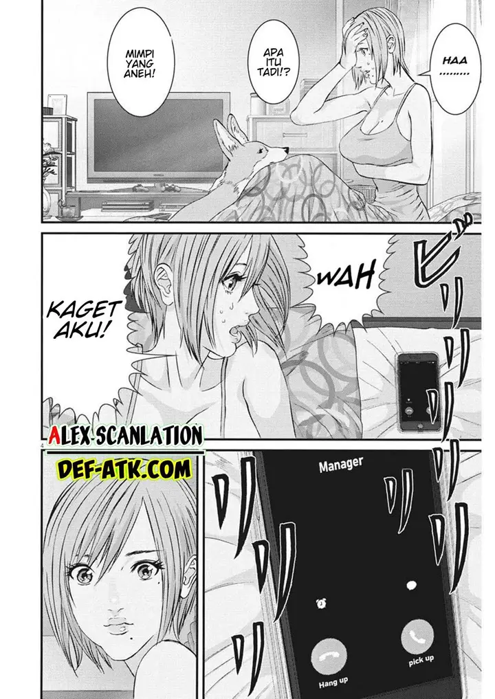 image-komik-gigant-chapter-54-4/20