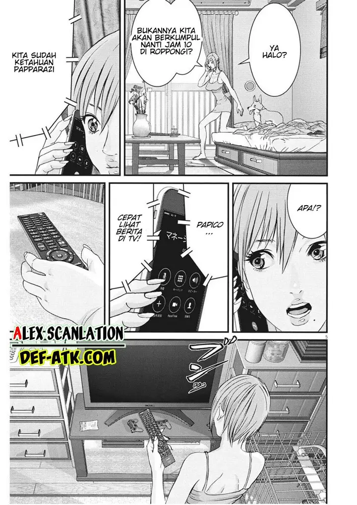 image-komik-gigant-chapter-54-5/20
