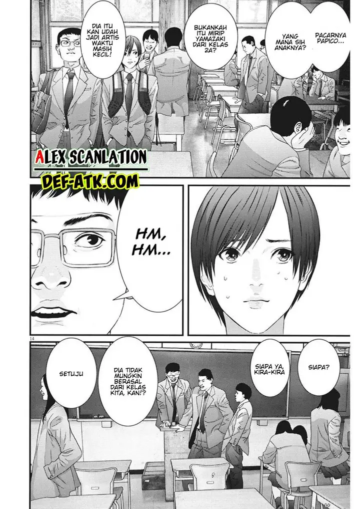 image-komik-gigant-chapter-54-12/20