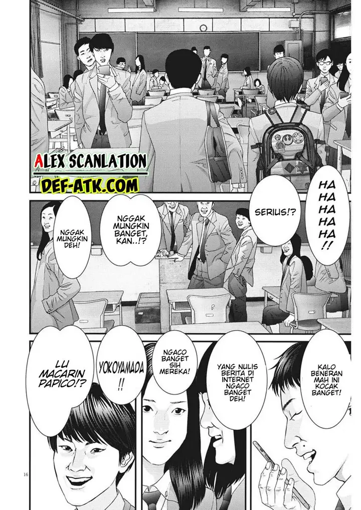 image-komik-gigant-chapter-54-14/20
