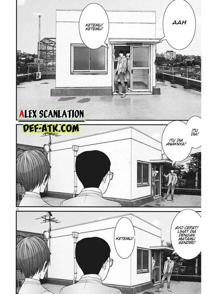 image-komik-gigant-chapter-54-16/20
