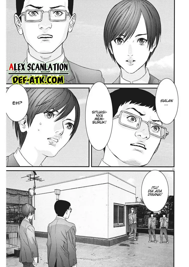 image-komik-gigant-chapter-54-17/20