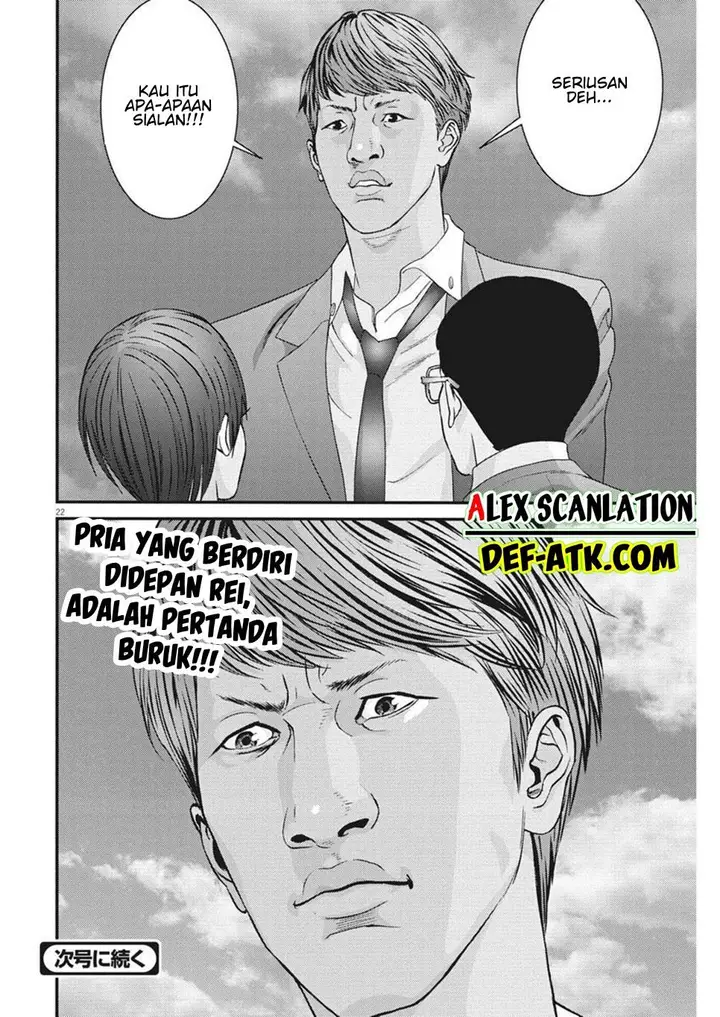 image-komik-gigant-chapter-54-19/20