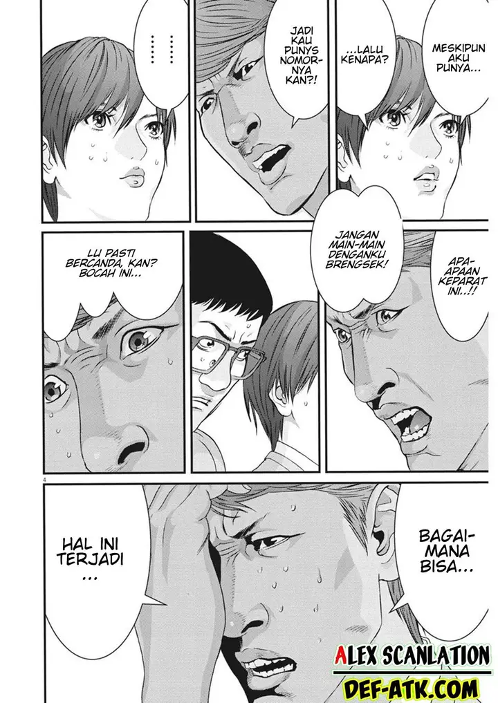 image-komik-gigant-chapter-55-4/22