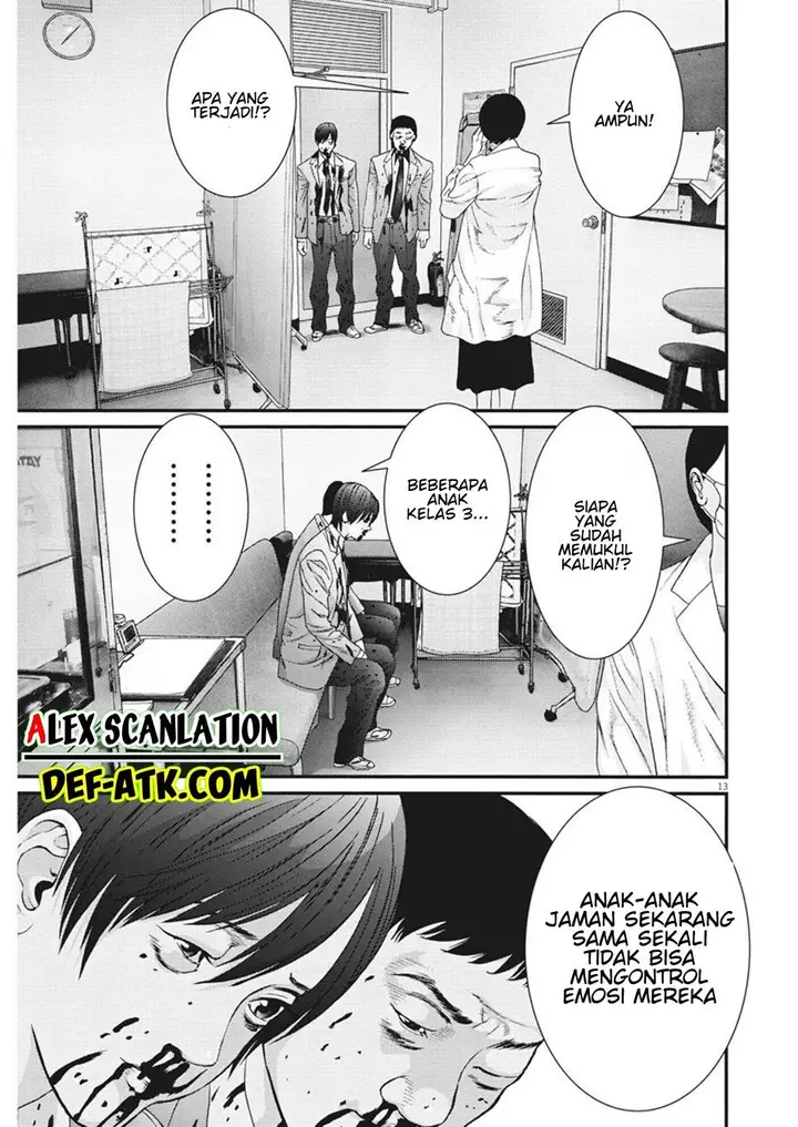 image-komik-gigant-chapter-55-12/22