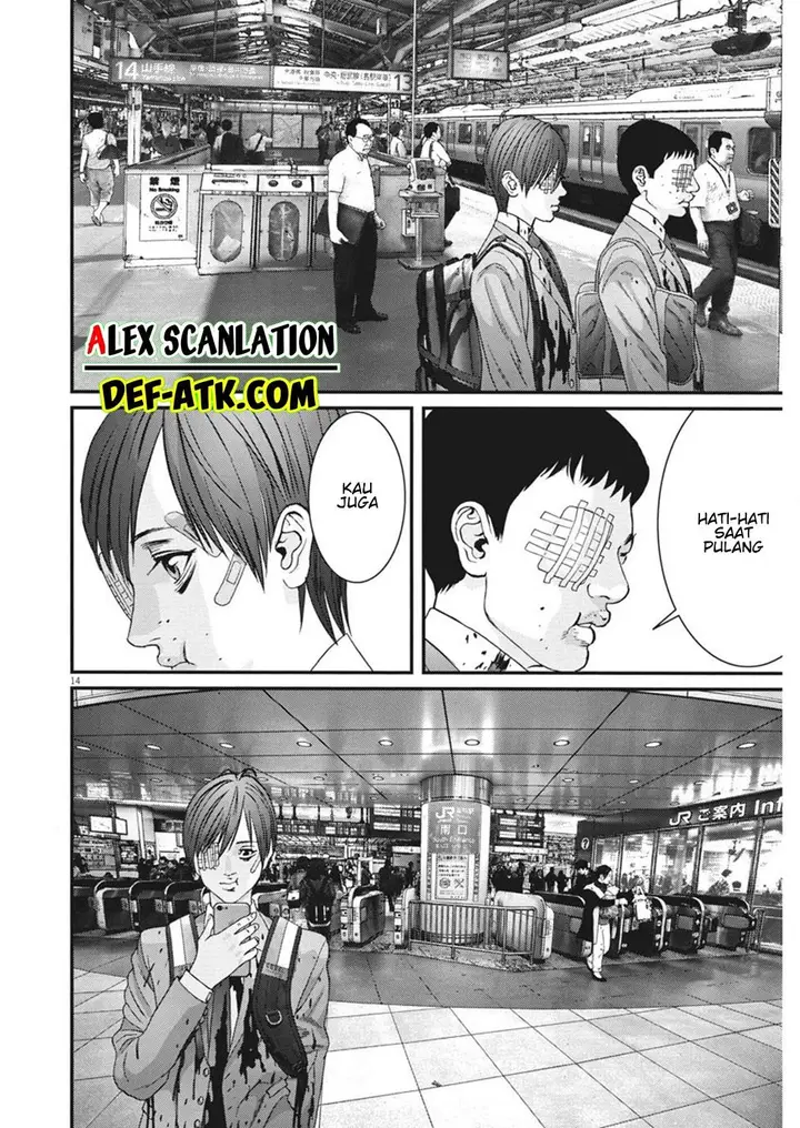 image-komik-gigant-chapter-55-13/22