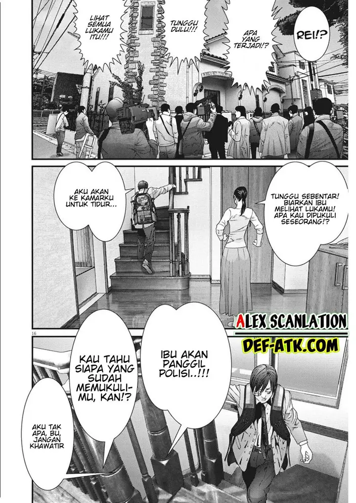 image-komik-gigant-chapter-55-15/22