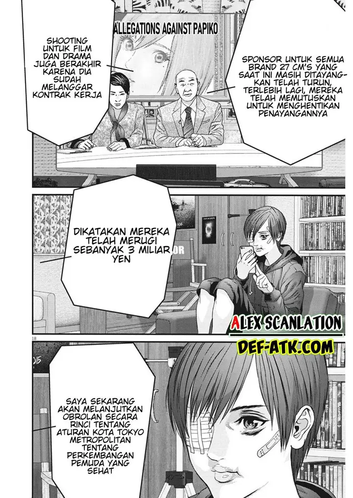 image-komik-gigant-chapter-55-17/22