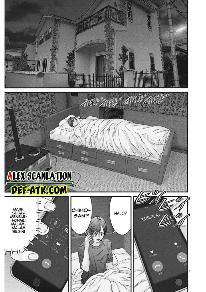 image-komik-gigant-chapter-55-20/22