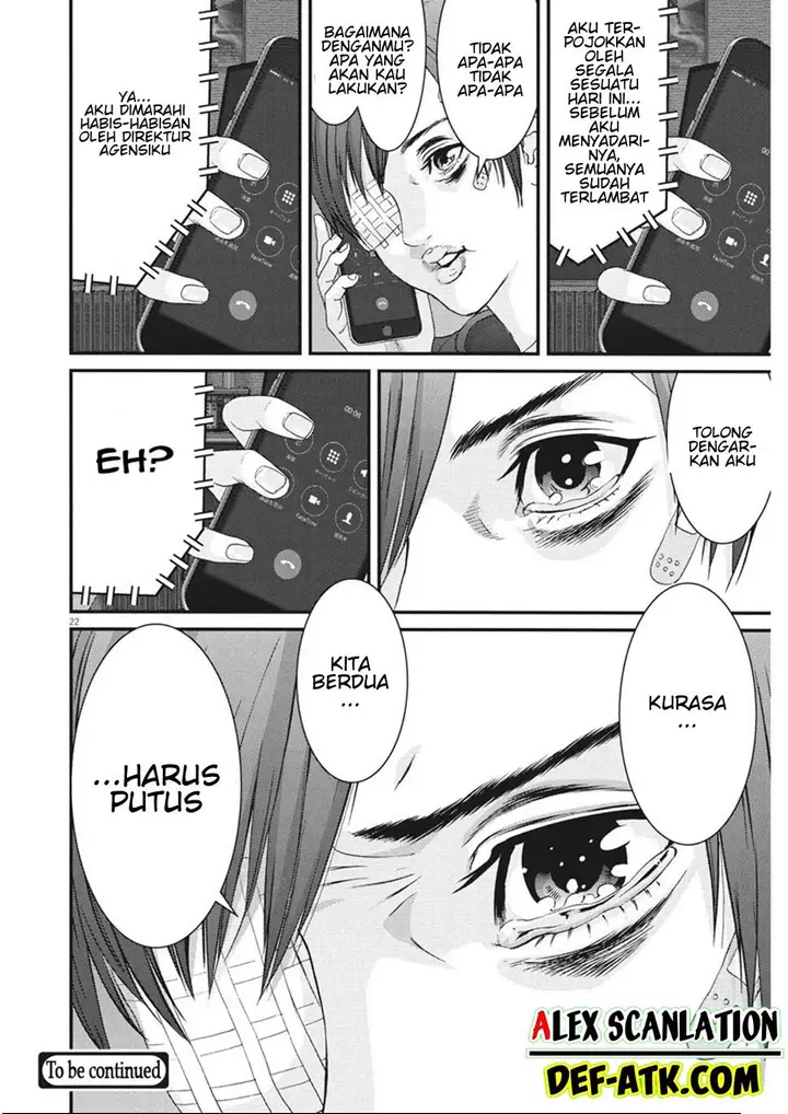 image-komik-gigant-chapter-55-21/22