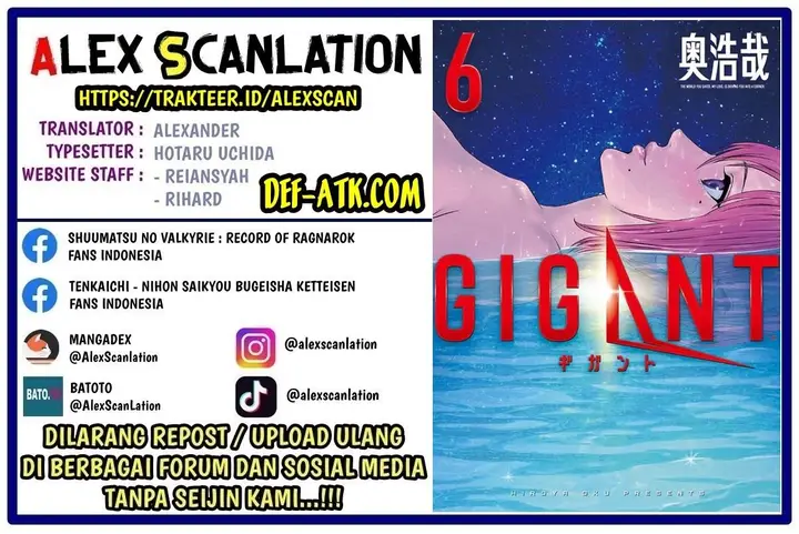 image-komik-gigant-chapter-56-0/20
