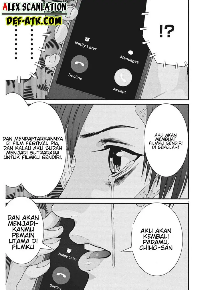 image-komik-gigant-chapter-56-7/20