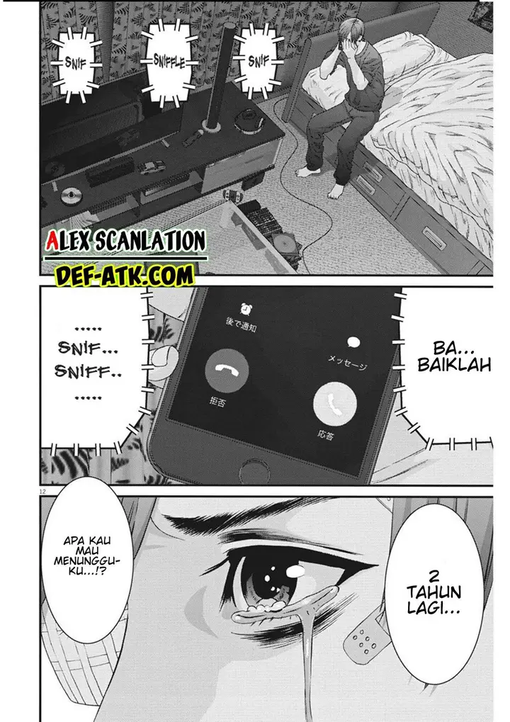 image-komik-gigant-chapter-56-11/20