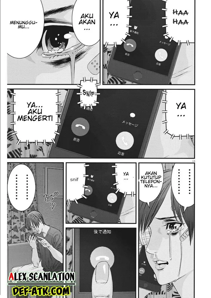 image-komik-gigant-chapter-56-12/20