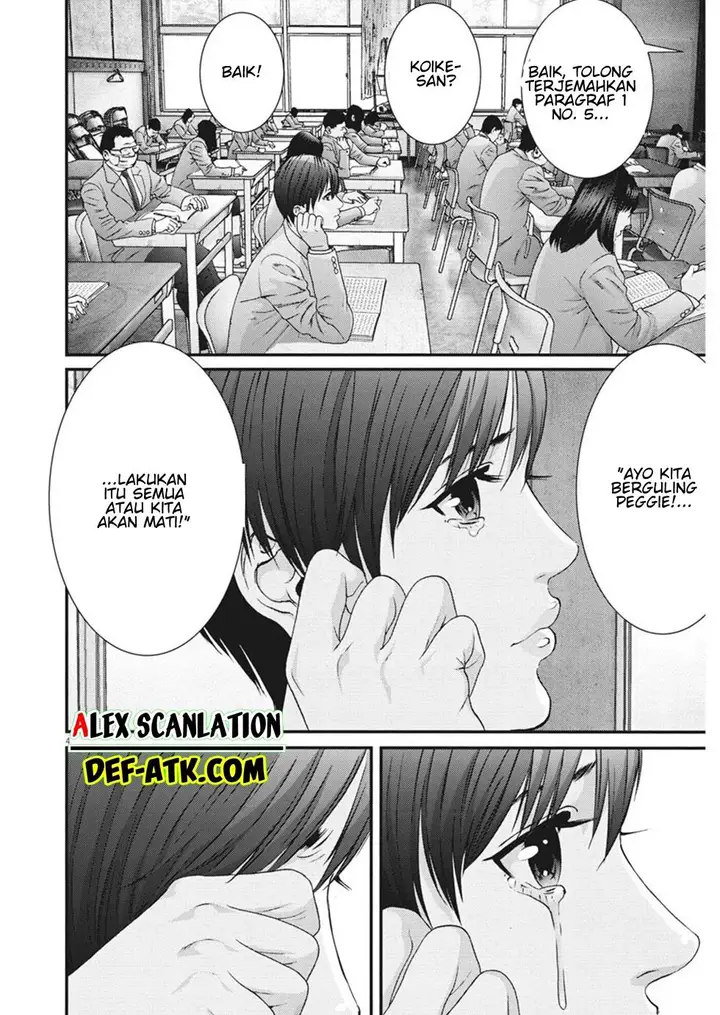 image-komik-gigant-chapter-57-4/21
