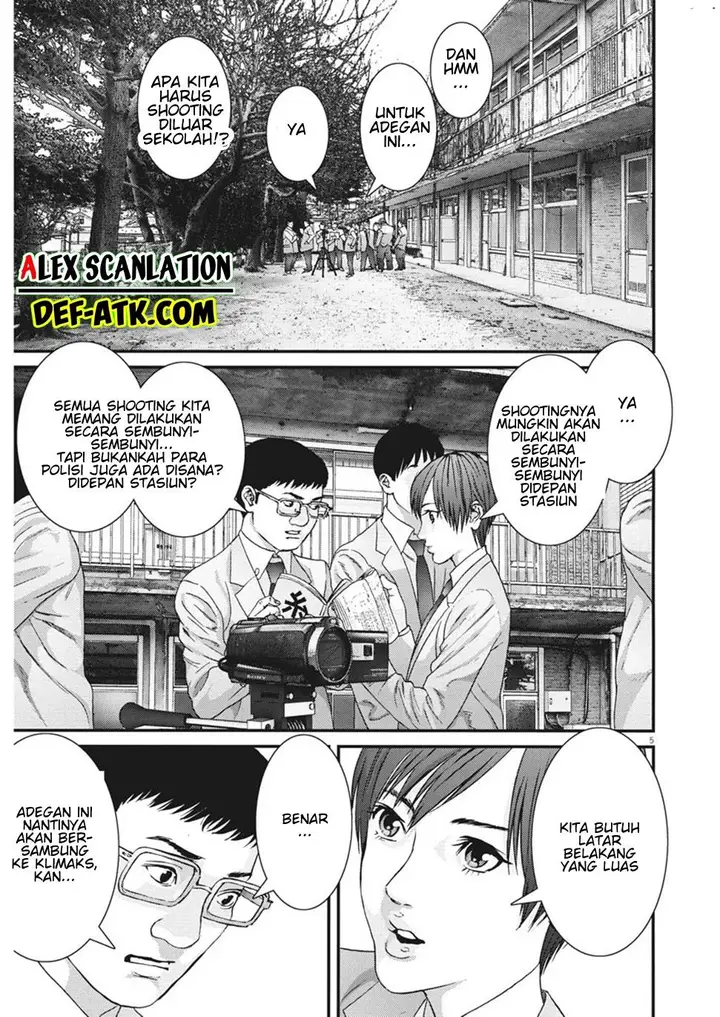 image-komik-gigant-chapter-57-5/21
