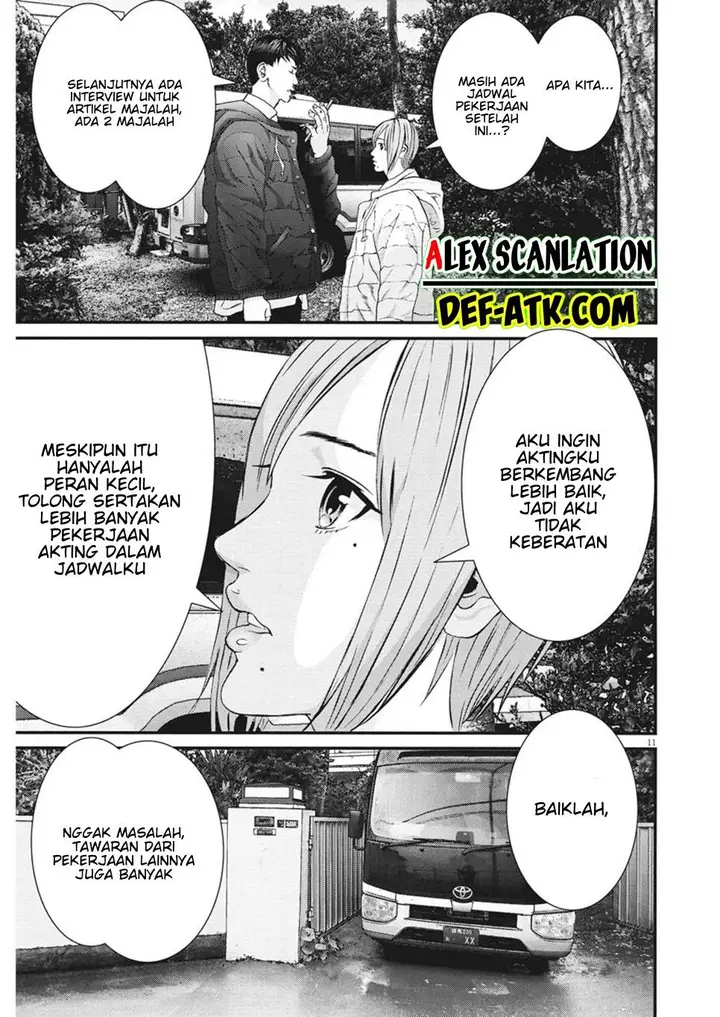 image-komik-gigant-chapter-57-10/21