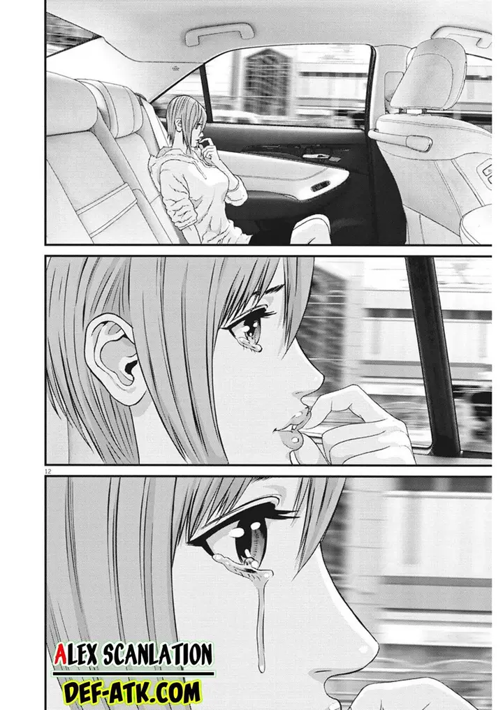 image-komik-gigant-chapter-57-11/21