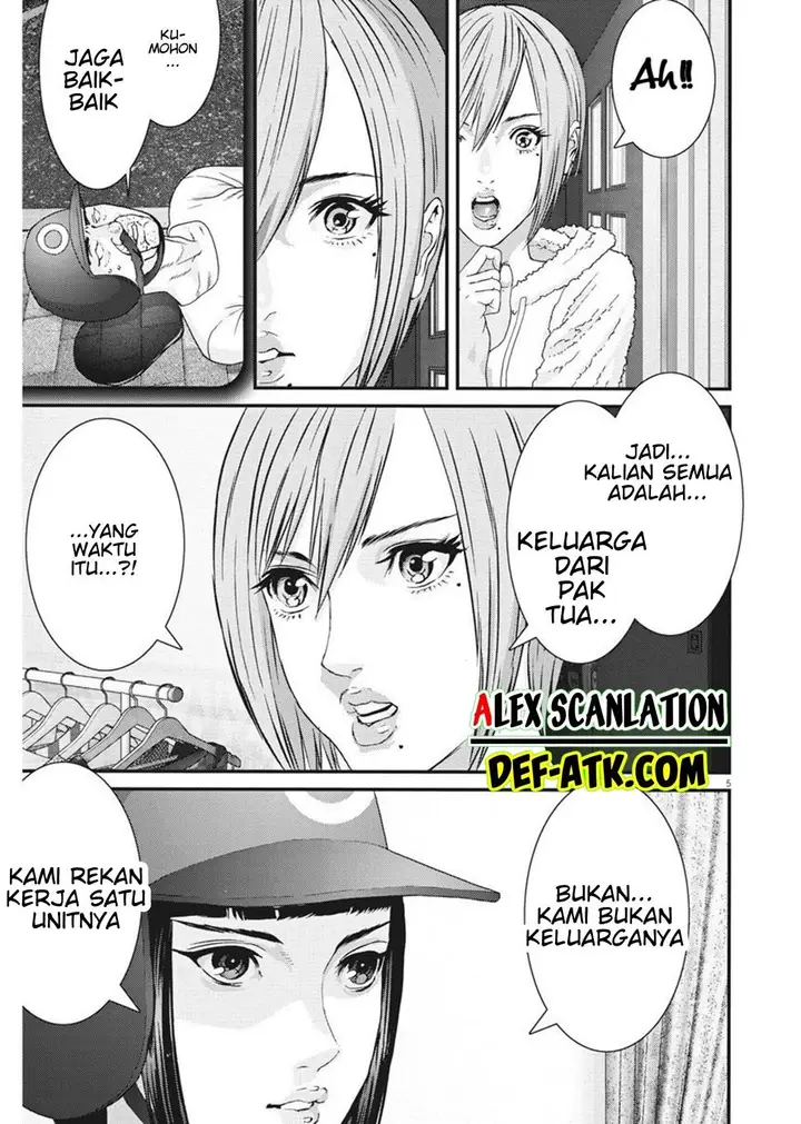 image-komik-gigant-chapter-58-5/21