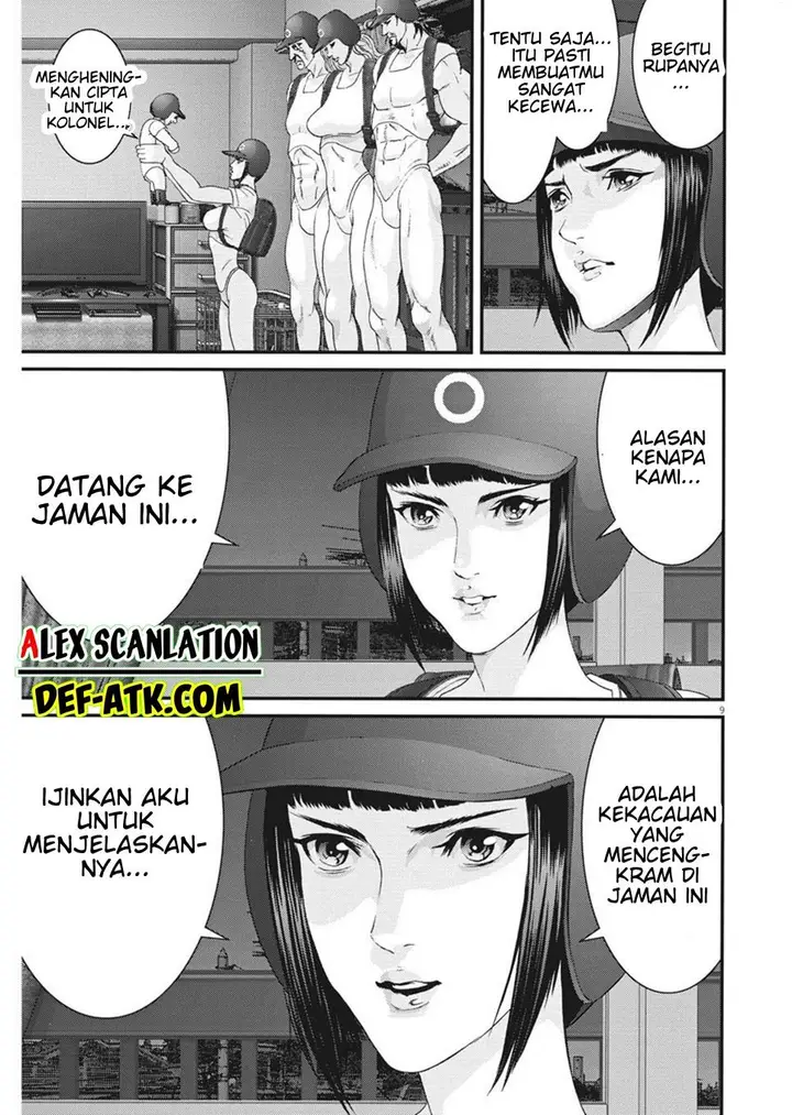 image-komik-gigant-chapter-58-9/21