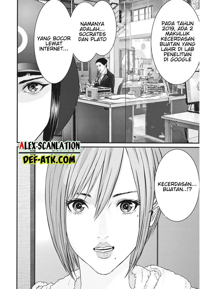 image-komik-gigant-chapter-58-10/21