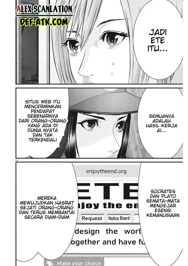 image-komik-gigant-chapter-58-17/21