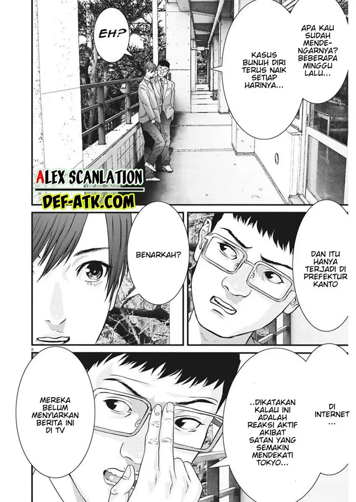 image-komik-gigant-chapter-59-7/21